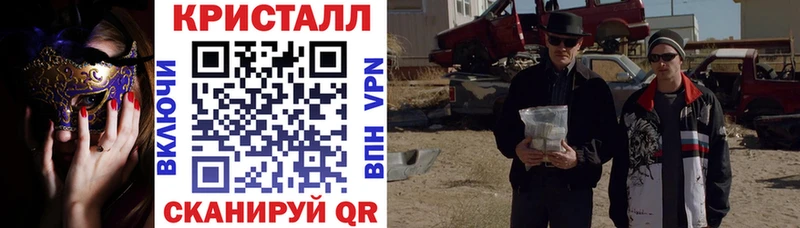 Amphetamine 98% Вологда