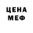 Кетамин VHQ Larysa Prykhodko