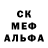 Метадон белоснежный TJMiton