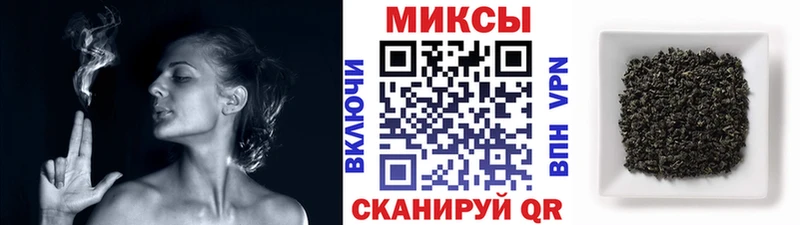 ОМГ ОМГ ссылка  shop наркотические препараты  БУТИРАТ BDO 33%  Вологда 