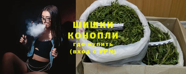 мяу мяу мука Абаза