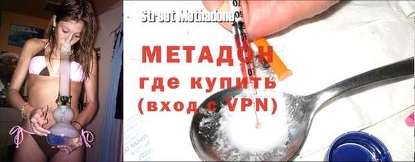 мяу мяу мука Абаза