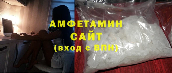 mdpv Абинск