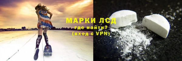 mdpv Абинск