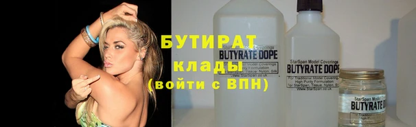 mdpv Абинск