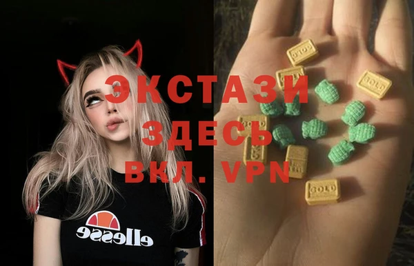 mix Алексин