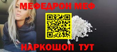 гашиш Гулькевичи
