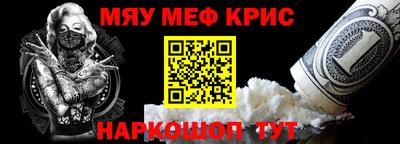 тгк Дмитров