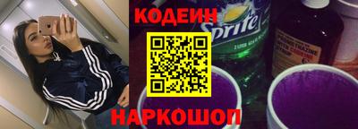 кокаин VHQ Долгопрудный