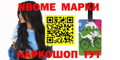 кокаин VHQ Долгопрудный