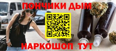 тгк Дмитров