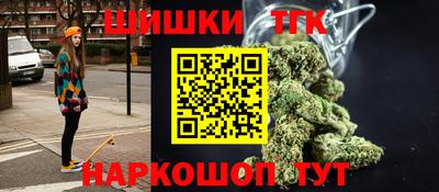кокаин премиум Добрянка