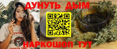 прущие грибы Гуково