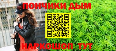кокаин VHQ Долгопрудный