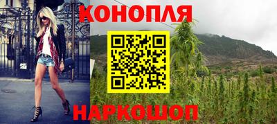 метамфетамин Гудермес