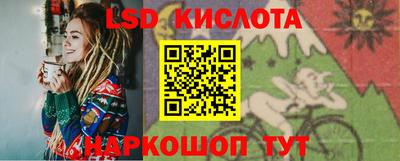 прущие грибы Гуково