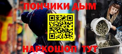 кокаин VHQ Долгопрудный
