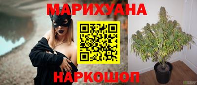 метамфетамин Гудермес