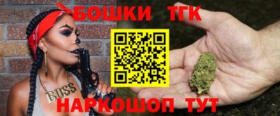 кокаин премиум Добрянка