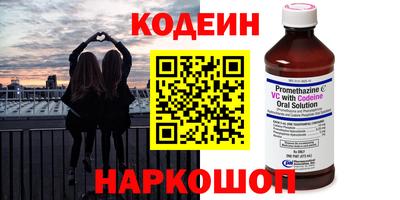 кокаин VHQ Долгопрудный