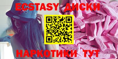 гашиш Гулькевичи