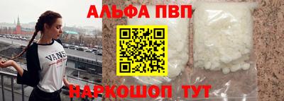гашиш Гулькевичи