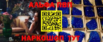 тгк Дмитров