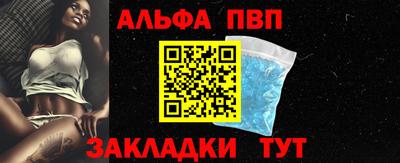 метамфетамин Гудермес