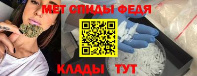 кокаин VHQ Долгопрудный