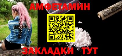 кокаин VHQ Долгопрудный