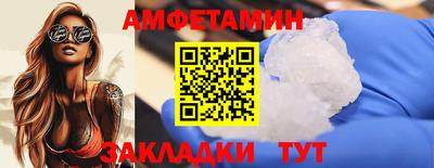 кокаин VHQ Долгопрудный