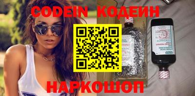 тгк Дмитров