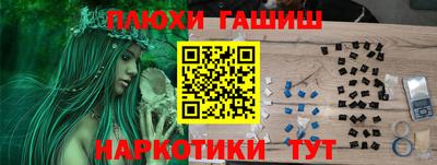 тгк Дмитров