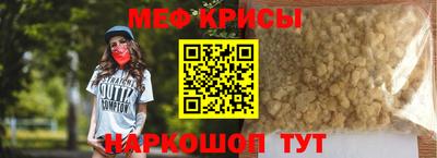 кокаин VHQ Долгопрудный