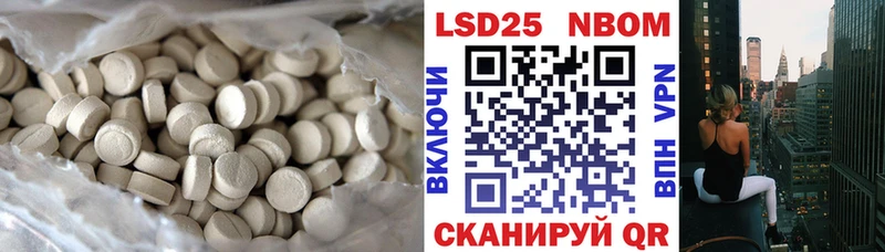 Лсд 25 экстази ecstasy  это наркотические препараты  ссылка на мегу зеркало  Вологда  магазин продажи  