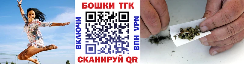 Канабис OG Kush Вологда